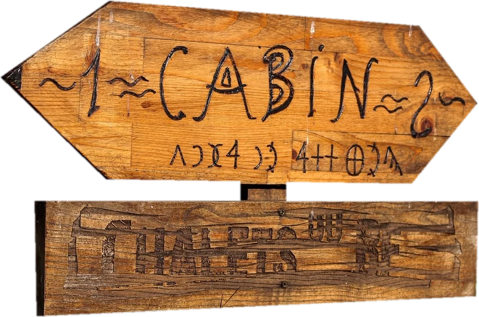 Cabin 1 · Cabin 2